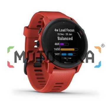 Спортивные часы Garmin (Гармин) Forerunner 745 Flame Red (010-02445-12)