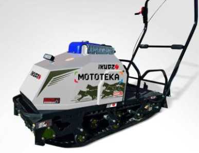Мотобуксировщик IKUDZO (Икудзо) 2.0 1450/500 EK9/ES9 Мотобуксировщик IKUDZO (Икудзо) 2.0 1450/500 EK9/ES9