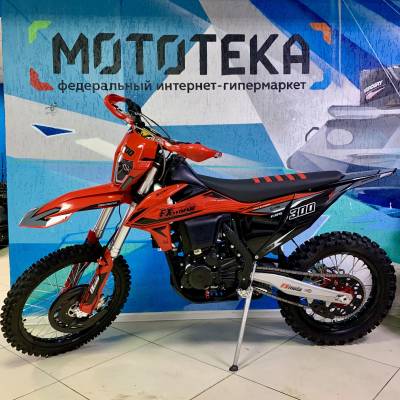 Мотоцикл кроссовый / эндуро FXMOTO (ФХМото) X8 CBS 300