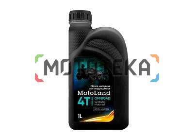 Масло моторное для квадроциклов MotoLand (Мотолэнд) Offroad 4T 10w40 1л