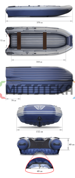 Лодка ПВХ ФЛАГМАН DK 370 IGLA Jet серый/синий