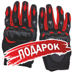 Подарок для Скутер Мотомир AXIS 49.5 (150) синий