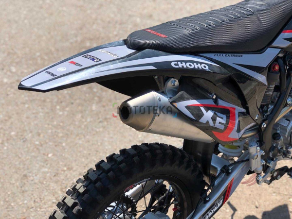 Мотоцикл кроссовый / эндуро FXMOTO (ФХМото) X2 CB250 | Мототека