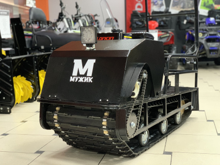Мотобуксировщик Мужик LUXE М500 1450. 9 л.с.. катковая