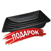 Подарок для Мотобуксировщик РОСТИН Дитрак 20 (базовая комплектация)