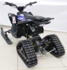 Квадро снегоход (снегоцикл) детский электрический Motax (Мотакс) Gekkon Snow 1300W черный/синий (машинокомплект) - купить с доставкой, по выгодной цене в интернет-магазине Мототека