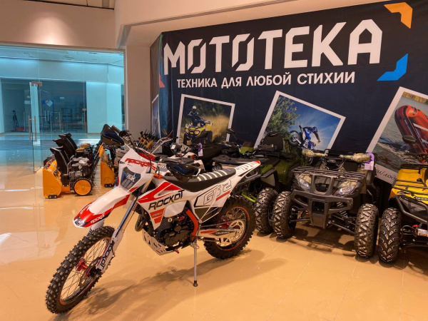 Мотоцикл кроссовый / эндуро ROCKOT (Рокот) GS 2 Origine (250cc. 172FMM-5 (PR250). 21/18) | Мототека