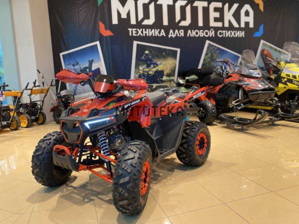 Квадроцикл детский FXMOTO (ФХМото) TANK 125 красный (машинокомплект)